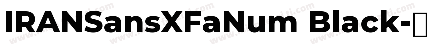 IRANSansXFaNum Black字体转换